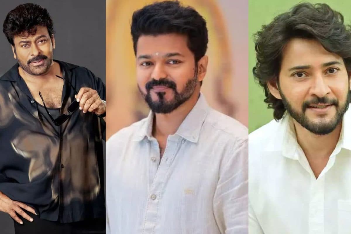 Thalapathy Vijay: దళపతి విజయ్‌కు చిరంజీవి, మహేష్ బాబు అభినందనలు..!