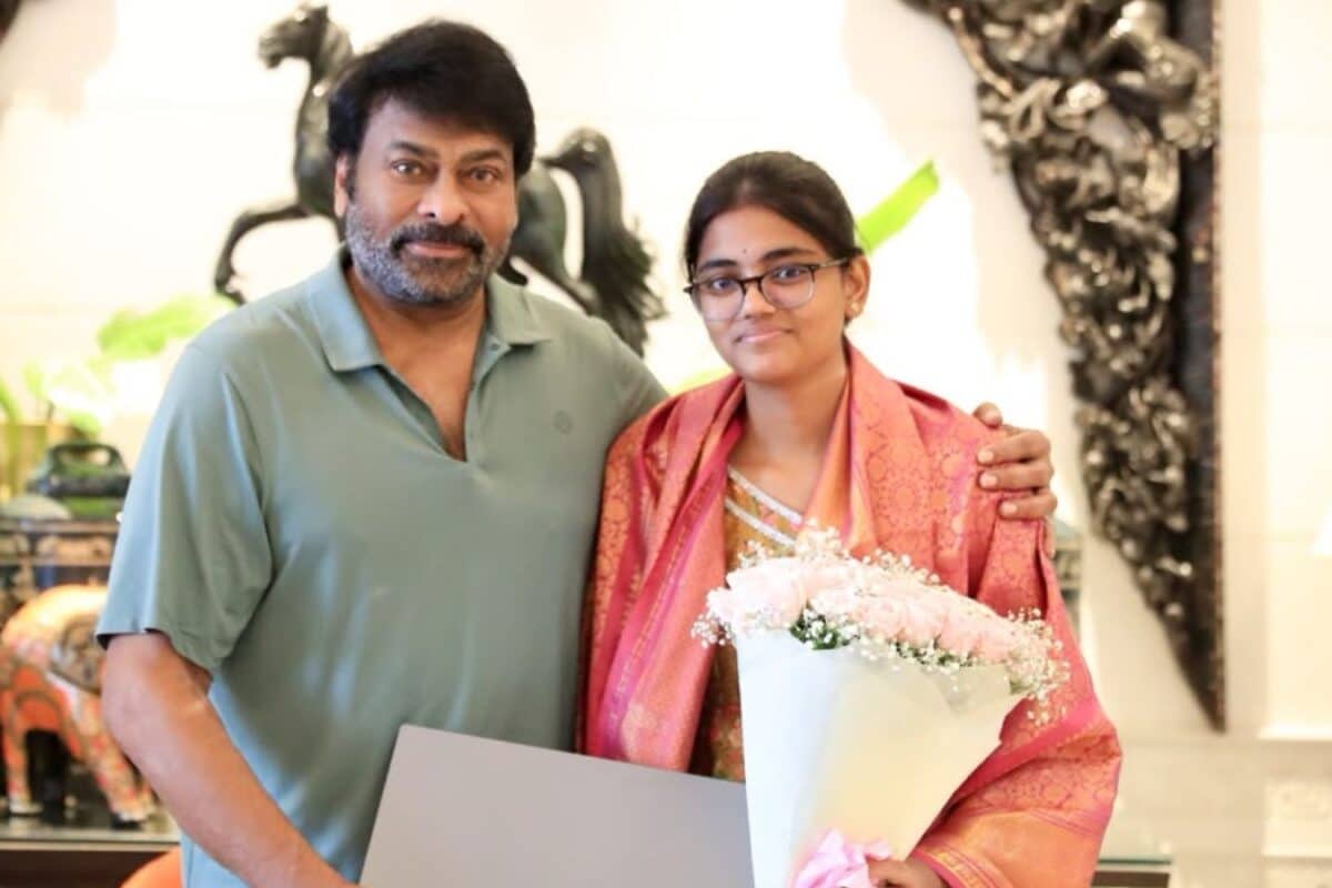 Chiranjeevi: స్టేట్ ఫస్ట్ ర్యాంకర్‌కు చిరంజీవి సర్ప్రైజ్.. కలను నిజం చేసిన మెగాస్టార్..!