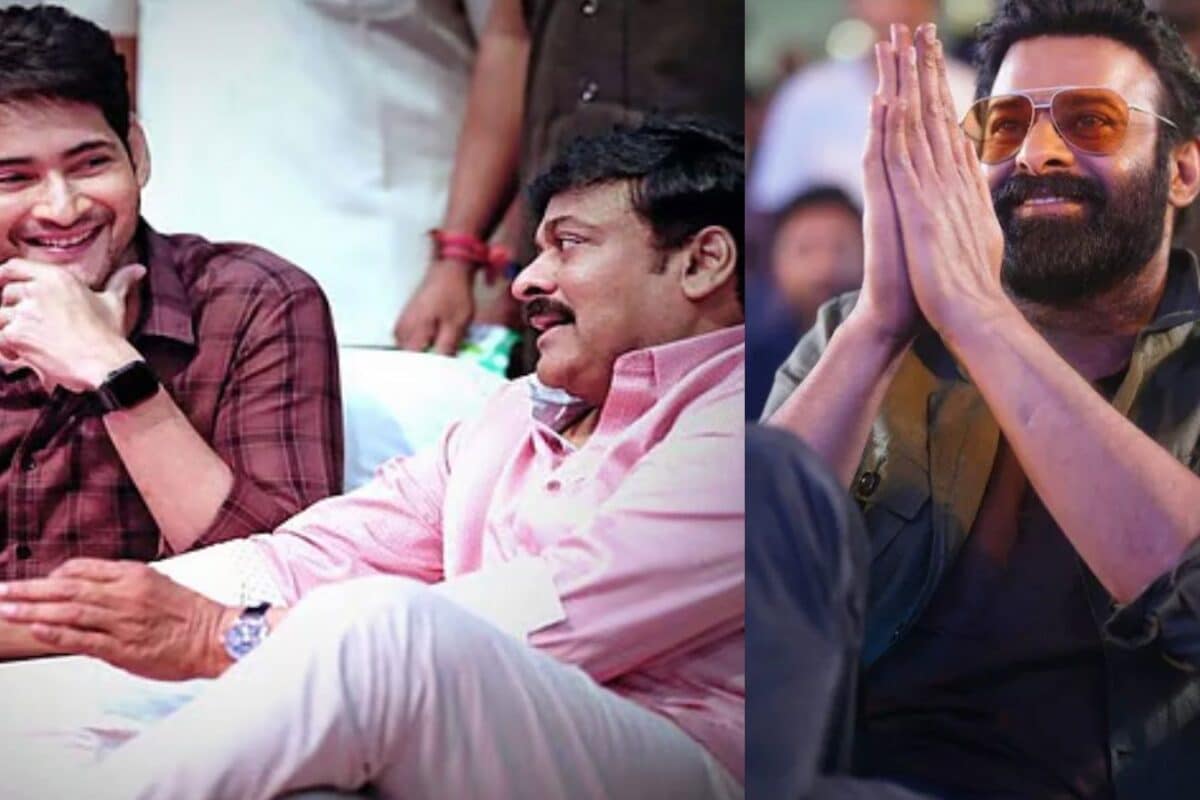 Prabhas: చిరంజీవి, మహేష్ బాబు కాదన్నా ప్రభాస్ డేర్ చేశాడు.. కట్ చేస్తే, కెరీర్ లోనే బిగ్గెస్ట్ అట్టర్ ఫ్లాప్, దిమ్మతిరిగే సీక్రెట్స్ భయ్యా