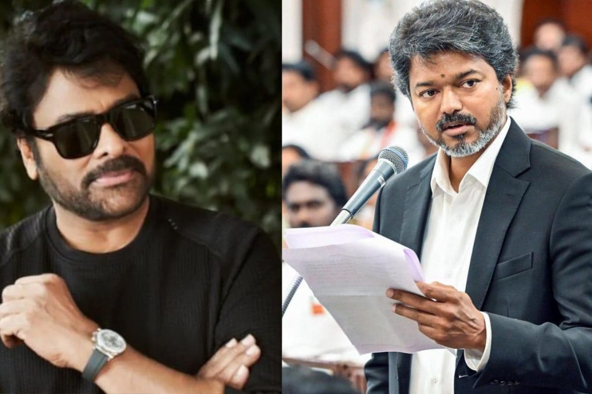 Chiranjeevi: సీఎం విజయ్‌కి మెగాస్టార్ చిరంజీవి ఫోన్ కాల్.. రాష్ట్ర రాజకీయాలపై కీలక సూచన.. ఏమన్నారో తెలుసా?