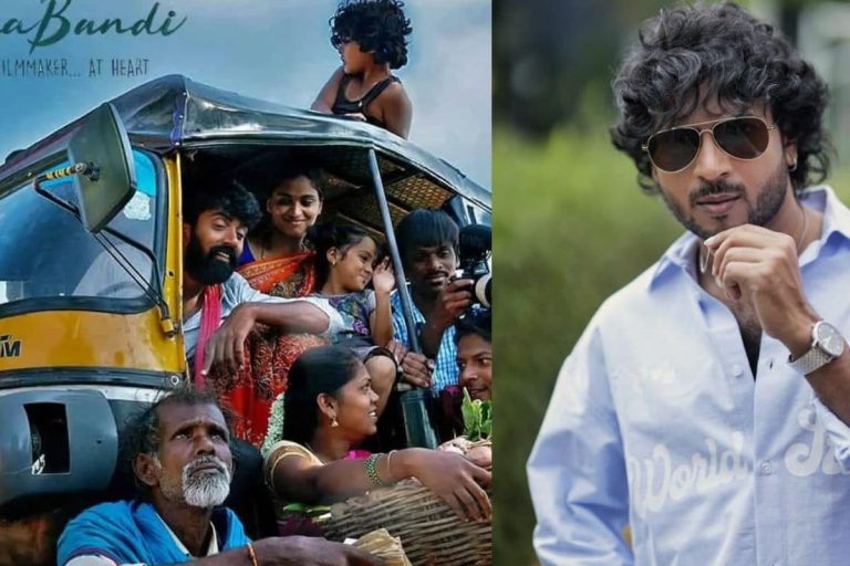 Tollywood Actor: సినిమా బండి స‌క్సెస్ త‌ర్వాత నటుడిగా నా కెరీర్ పూర్తిగా మారింది: రాగ్ మ‌యూర్‌
