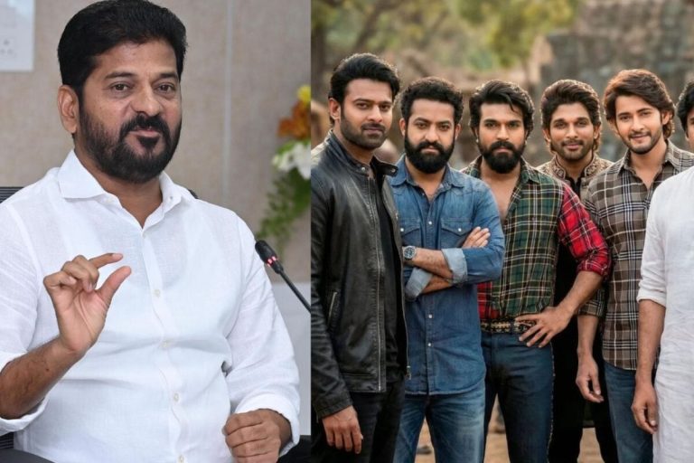 CM Revanth Reddy: కాలేజీ రోజుల్లో ఆ స్టార్ హీరోలు నాతో బీర్లు తాగేవారు.. టాప్ సీక్రెట్ బయటపెట్టిన సీఎం రేవంత్ రెడ్డి
