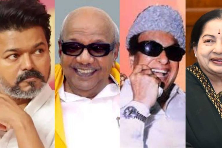 CM TVK Vijay: స్వాతంత్య్రం నుంచి నేటి వరకు తమిళనాడు ముఖ్యమంత్రుల లిస్ట్, ఎక్కువ ఏళ్ళు సీఎంగా చేసింది ఎవరు? విజయ్ నంబర్ ఎంత?