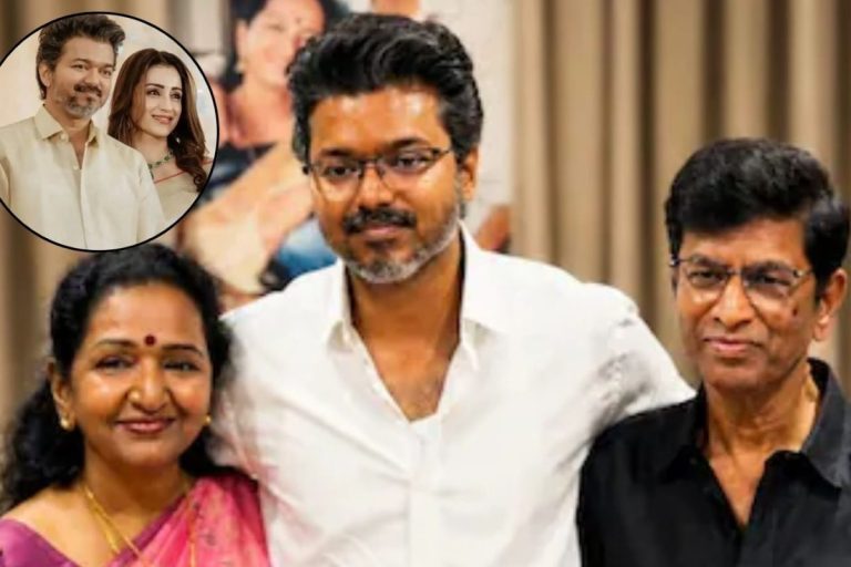 Vijay Trisha: హాట్ టాపిక్‌గా సీఎం సెకండ్ మ్యారేజ్.. తల్లిదండ్రుల సపోర్ట్ ఉందా? విజయ్- త్రిష పెళ్లిపై సంచలన రిపోర్ట్