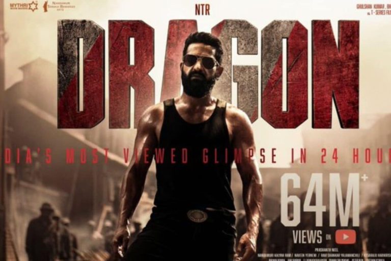 Jr Ntr Dragon Glimpse: ఎన్టీఆర్ ‘డ్రాగన్’ వేట మొదలైందిరా బాబూ..! ఒకే ఒక్క రోజులో కనీవినీ ఎరగని రికార్డ్
