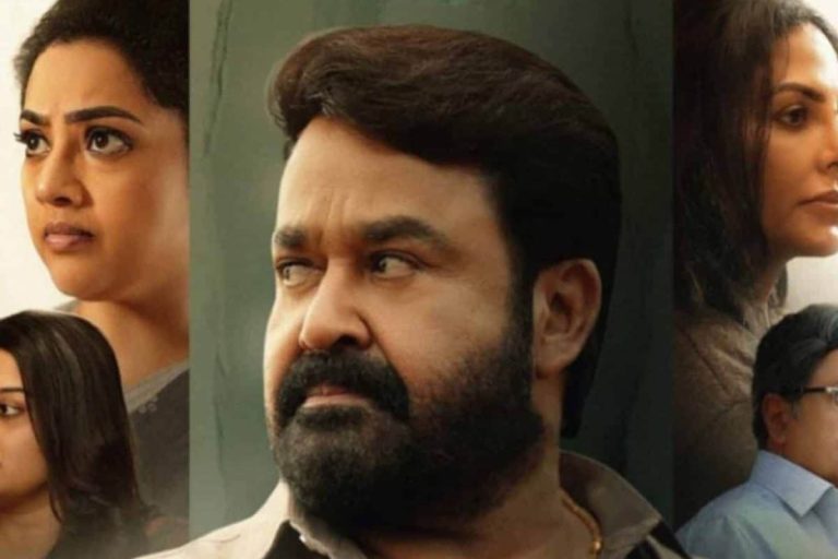 Drishyam-3 Trailer: 'దృశ్యం-3' ట్రైలర్ వచ్చేసింది.. ఈ సారి ట్విస్ట్‌లకు థియేటర్‌లో పూనకాలే..!