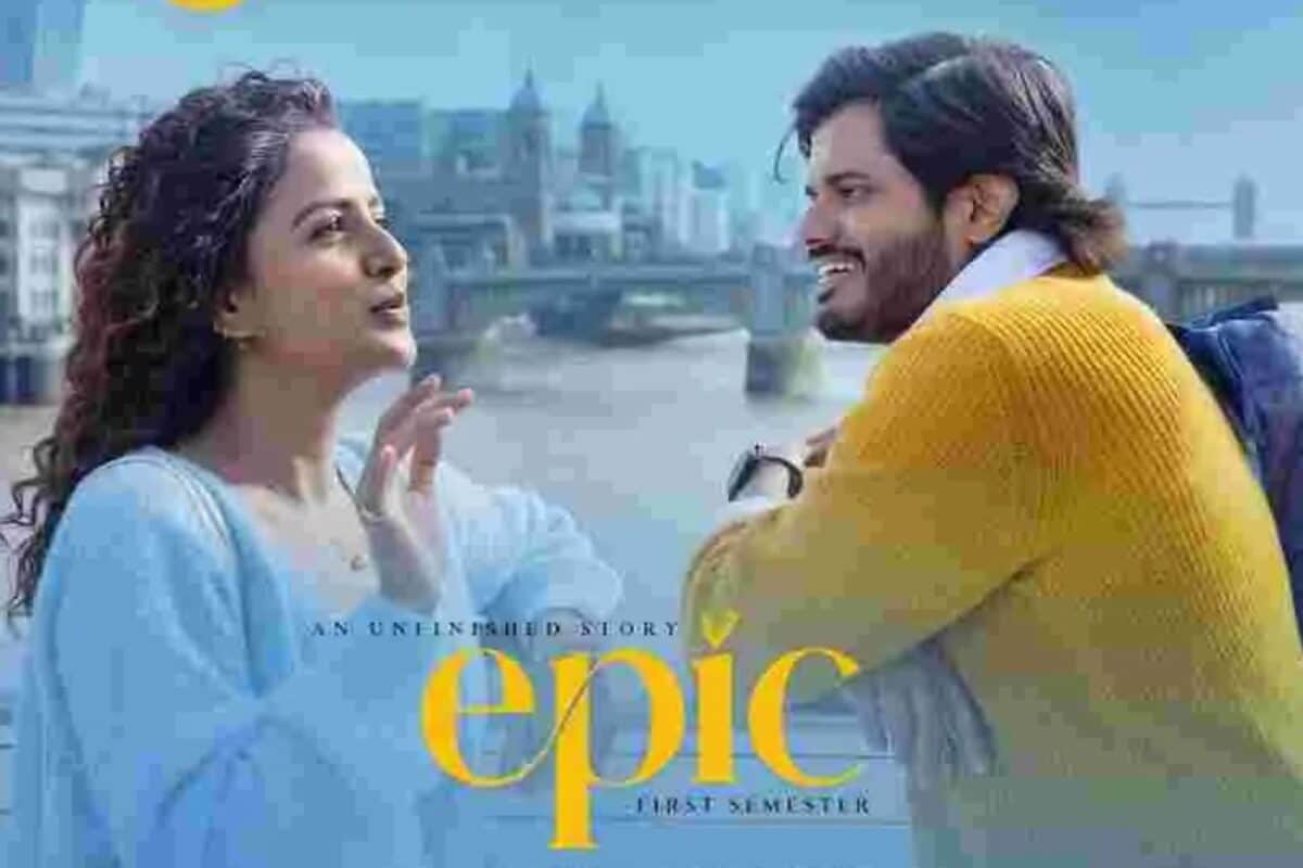 Epic Movie: వైష్ణవీ చైతన్య- ఆనంద్ దేవరకొండ కొత్త సినిమా ‘ఎపిక్‌’.. ప్రియసఖి సాంగ్‌ రిలీజ్‌