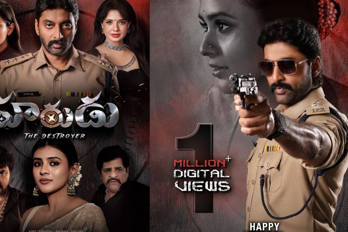 టాలీవుడ్ సీనియర్ యాక్టర్ వెంకట్ హరుడు రివ్యూ.. ఈ పోలీస్ డ్రామా ఎలా ఉందంటే..!
