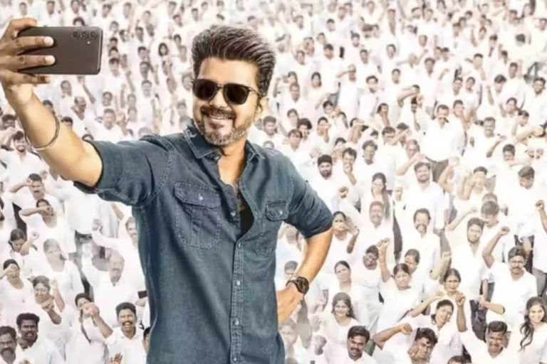 Jananayagan Movie: 'జన నాయగన్' సినిమాకు లైన్ క్లియర్.. రిలీజ్ డేట్ ఎప్పుడంటే?