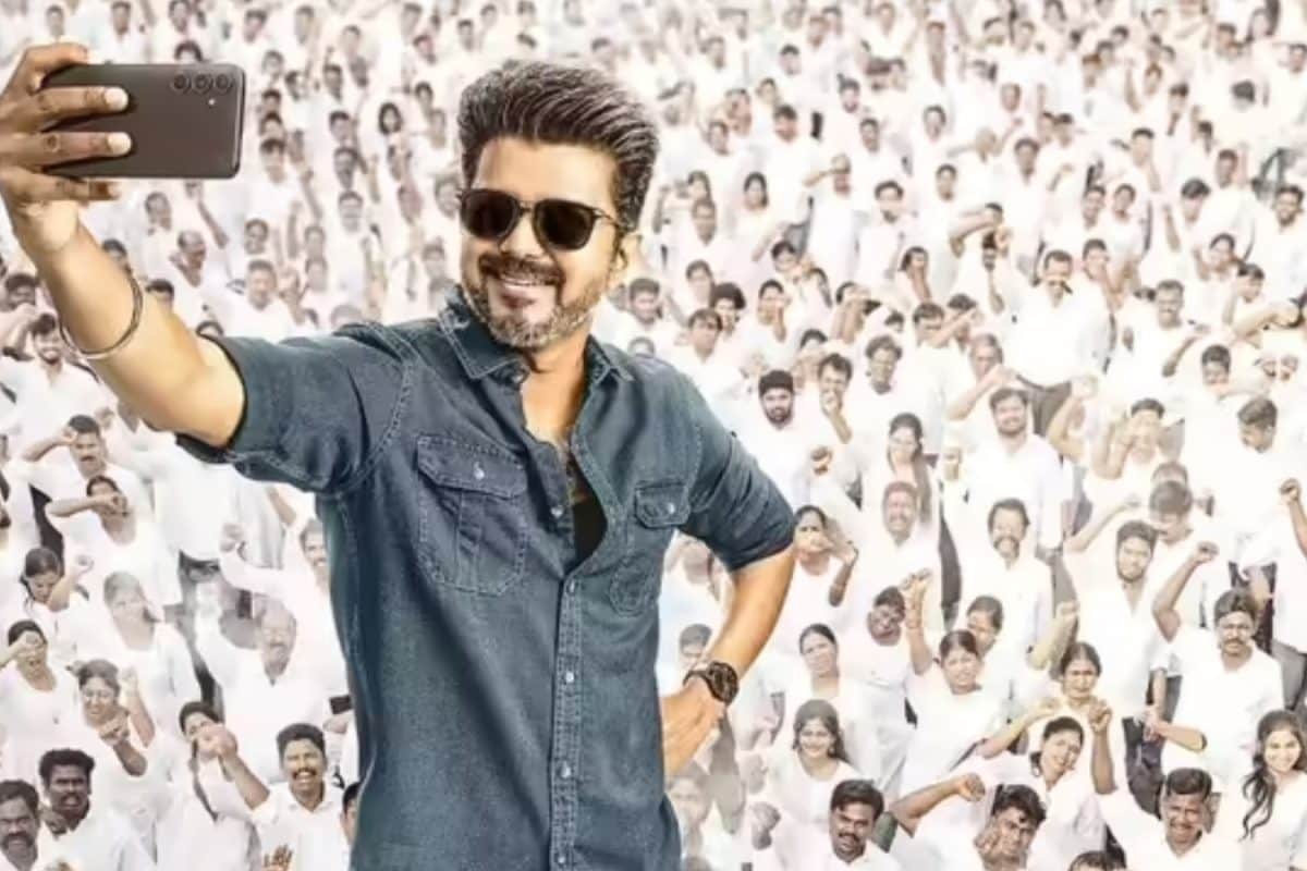 Jananayagan Movie: 'జన నాయగన్' సినిమాకు లైన్ క్లియర్.. రిలీజ్ డేట్ ఎప్పుడంటే?