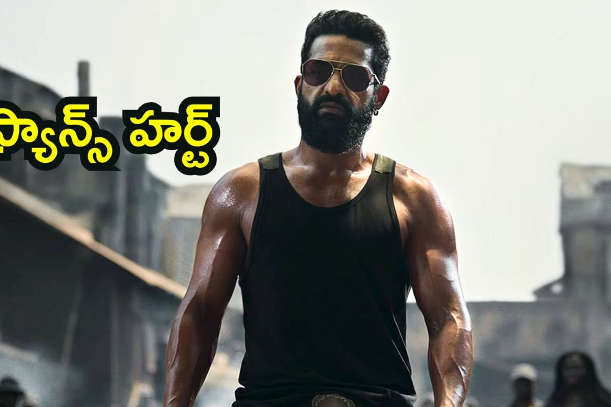 Jr NTR Dragon: సినీ సర్కిల్స్‌లో ఒక్కసారిగా డ్రాగన్ ట్రెండ్.. ఈ విషయంలో మాత్రం నందమూరి ఫ్యాన్స్ హర్ట్ అయ్యారబ్బా!
