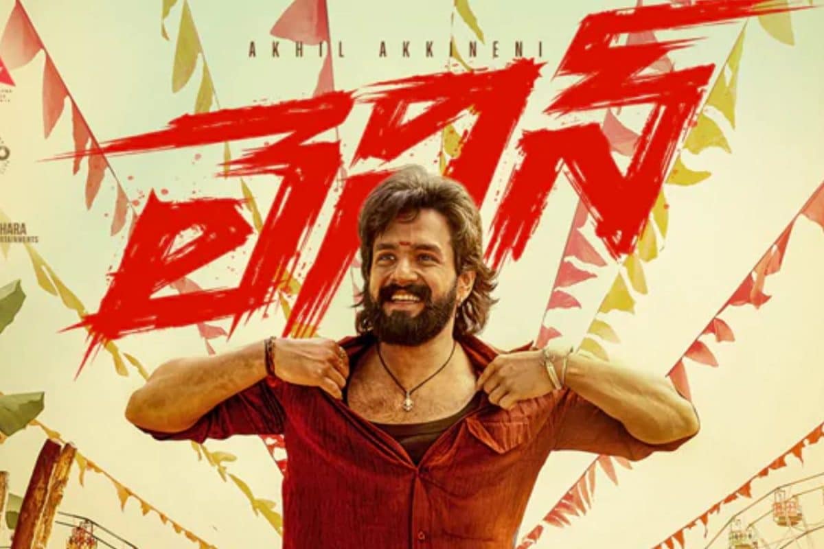 Lenin Movie: 'లెనిన్' సినిమా కోసం స్పెషల్ ఎపిసోడ్.. అఖిల్ ఈ సారి గట్టిగానే ప్లాన్ చేస్తున్నాడుగా..!