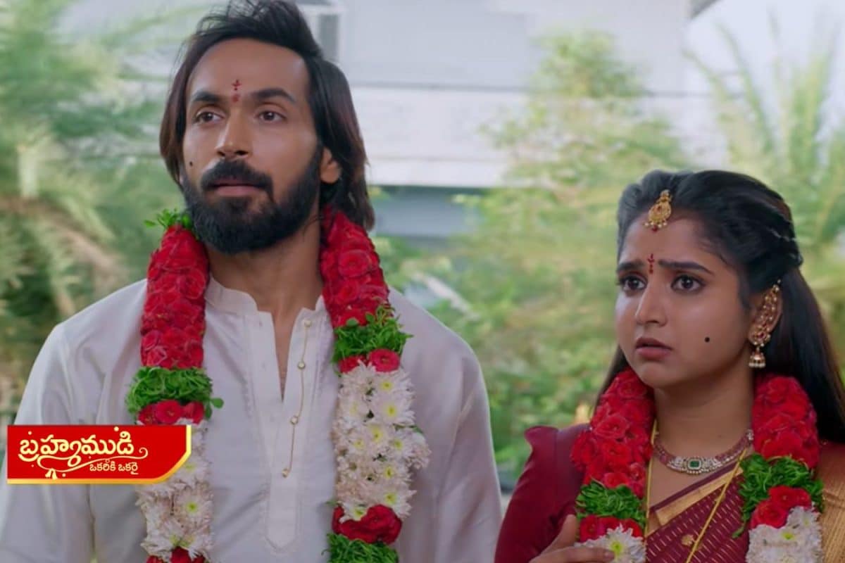 ‎Brahmamudi Serial Today May 7th Episode: పెళ్లి చేసేసుకున్న ఇందు, రాజు... రాజ్-కావ్యల కెమిస్ట్రీ మళ్లీ రీపిటూ!