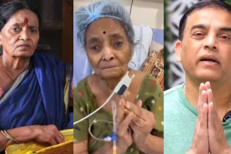 Pavala Syamala: హైదరాబాద్ నడిరోడ్డుపై దీన స్థితిలో పావలా శ్యామల.. దిల్ రాజు సాయం