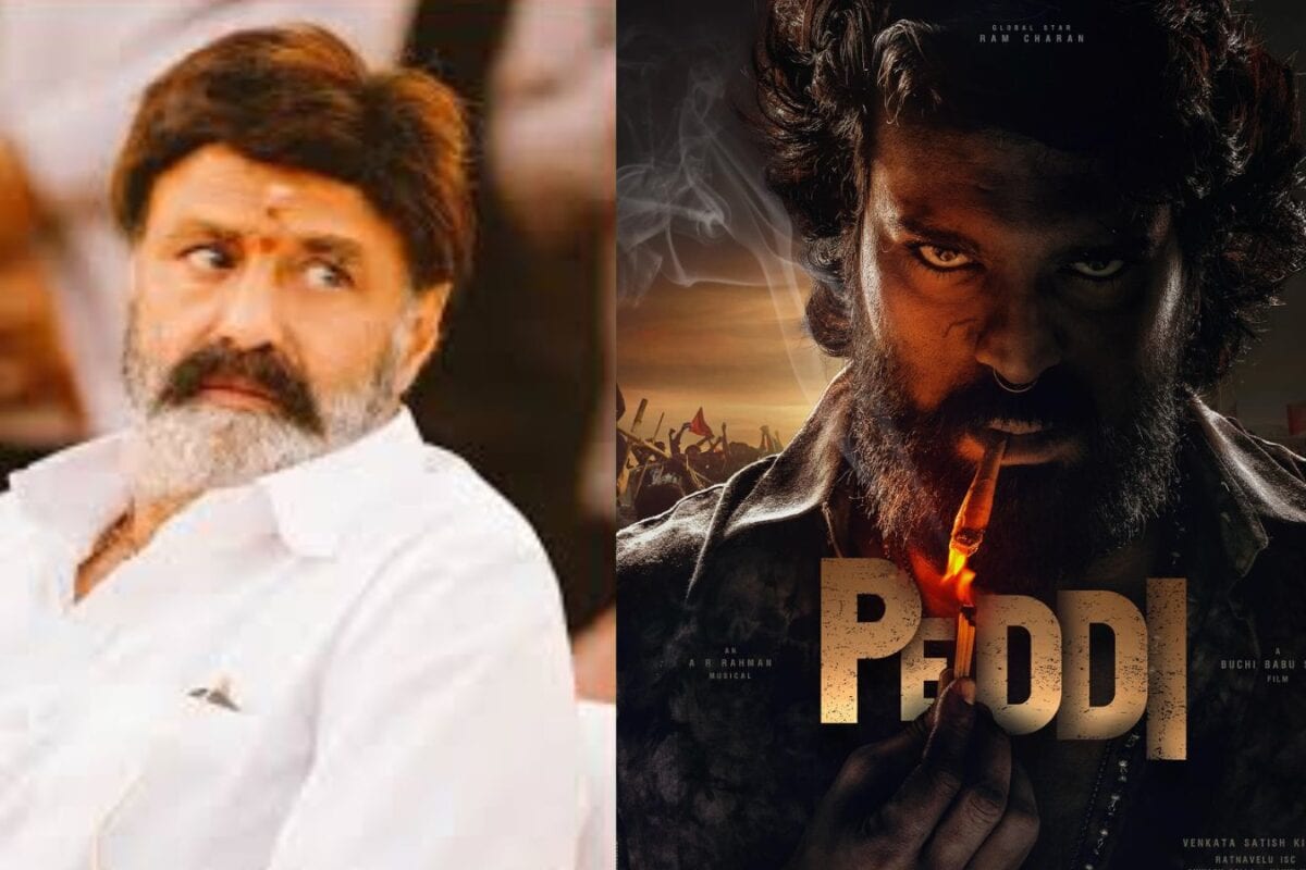 Ram Charan Peddi: పెద్ది కోసం బాలకృష్ణ.. నందమూరి, మెగా ఫ్యాన్స్ ఖుషీ అయ్యే  బిగ్ ప్లాన్ మావ