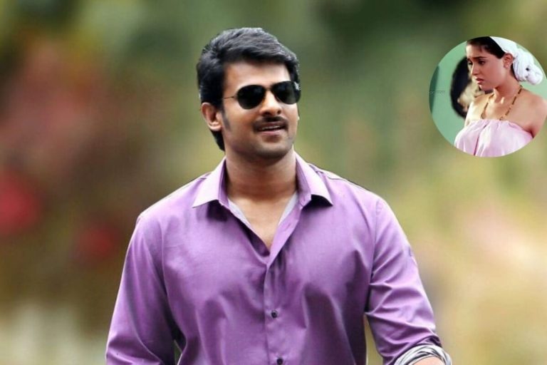 Prabhas: ప్రభాస్‌తో అట్టర్ ఫ్లాప్ సినిమా చేసిన ఈ తెలుగు హీరోయిన్.. ఇప్పుడు రూ.10 వేల కోట్లకు యువరాణి.. ఎవరో తెలుసా?