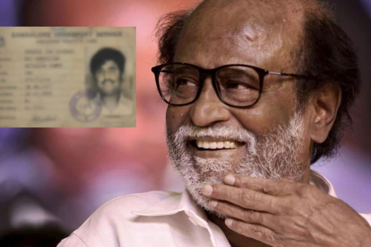 Rajinikanth ID Card: 50 ఏళ్ల క్రిందటి రజనీకాంత్ కండక్టర్ ఐడీ కార్డు వైరల్.. ఏమున్నాడబ్బా మన  సూపర్ స్టార్