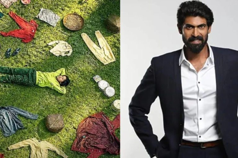 Rana Daggubati: ఇండీ సినిమాలకు కేరాఫ్ అడ్రస్‌గా రానా దగ్గుబాటి.. 15 ఇంటర్నేషనల్ అవార్డ్స్ పొందిన షేఫ్ ఆఫ్ మోమో నేడే రిలీజ్