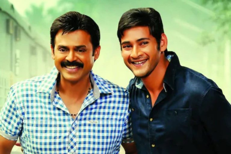 SVSC: 'సీతమ్మ వాకిట్లో సిరిమల్లె చెట్టు' సినిమాలో పెద్దోడు, చిన్నోడు అసలు పేర్లేంటో తెలుసా?.. 13 ఏళ్ల తర్వాత బయటపడ్డ సంచలన సీక్రెట్..!