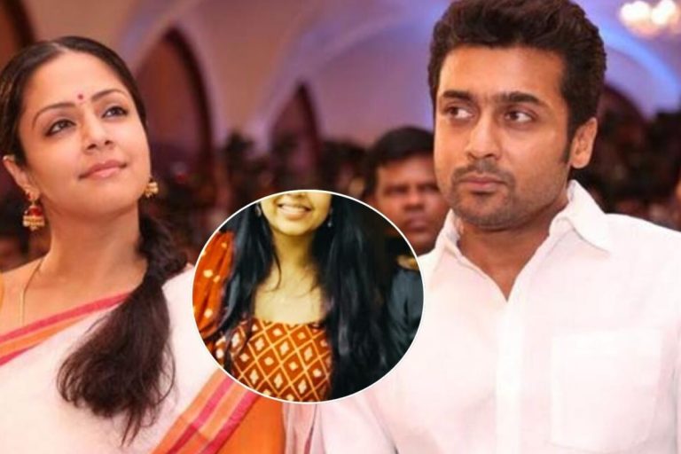 Suriya Jyothika Daughter: సూర్య- జ్యోతిక పిల్లలను చూశారా? కూతురు మాత్రం హీరోయిన్లను మించిన అందగత్తెరా మావా..