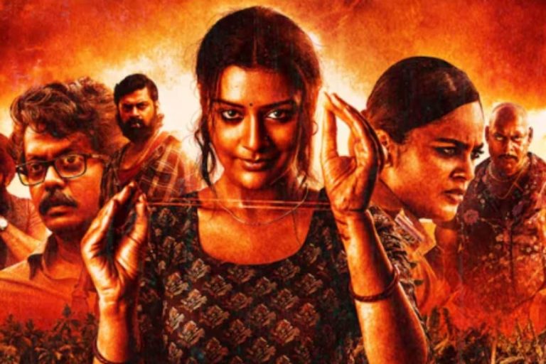 Mangalavaram Movie: 'మంగళవారం' సీక్వెల్‌పై అదిరిపోయే అప్‌డేట్.. ఈ సారి ఊచకోతే..!