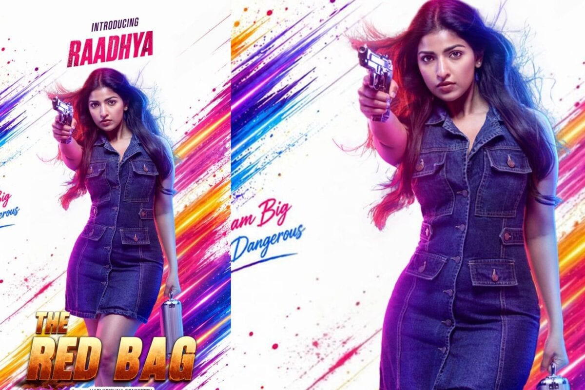 The Red Bag: డిఫరెంట్ కాన్సెప్ట్‌తో ది రెడ్ బ్యాగ్.. హీరోయిన్ రాధ్య పవర్ ఫుల్ పోస్టర్ రిలీజ్
