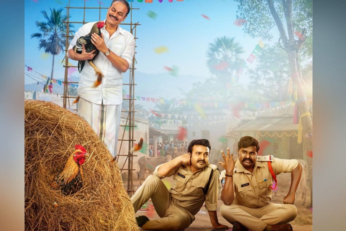 OTT: ఓటీటీలోకి వచ్చేస్తున్న నాగబాబు, గెటప్ శ్రీనుల 'మేము ‘కాప్‌’లం' సిరీస్.. స్ట్రీమింగ్ ప్లాట్‌ఫార్మ్ ఏదంటే?