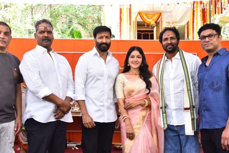 Gopichand: కొత్త సినిమా స్టార్ట్ చేసిన గోపిచంద్.. డైరెక్టర్ ఎవరంటే?