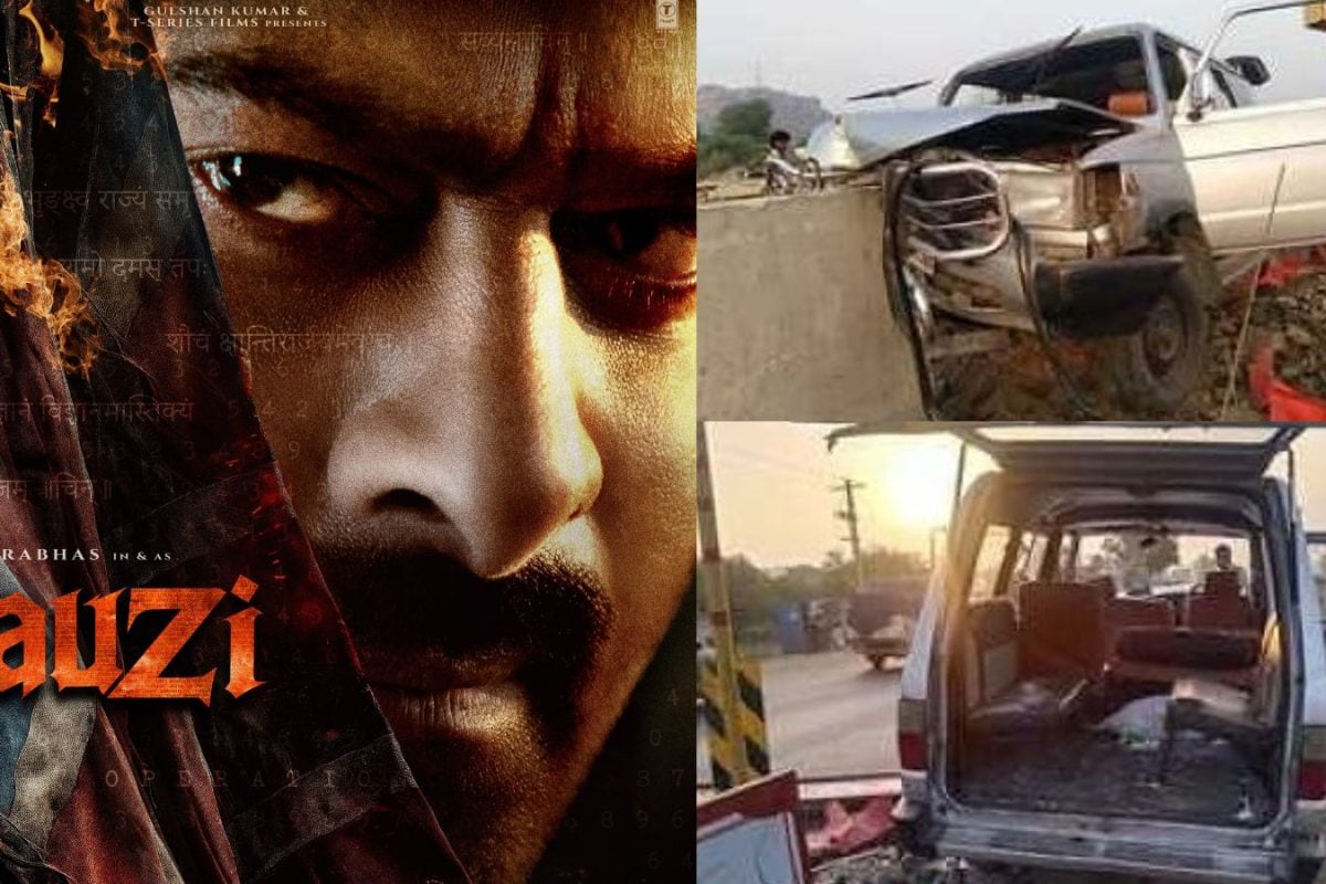 Fauji Movie: 'ఫౌజీ' సినిమా యూనిట్ సభ్యుల వాహనానికి ఘోర ప్రమాదం.. ఒకరు మృతి