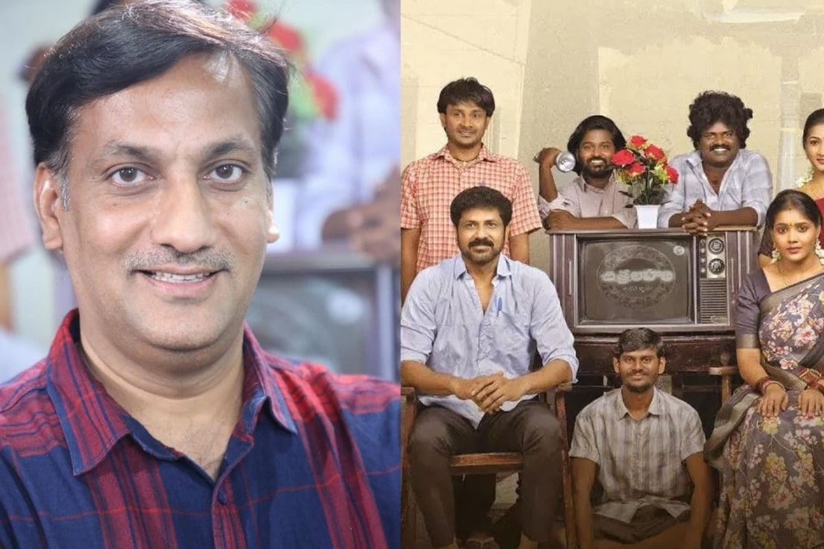 Dooradarshini Movie: కన్న కొడుకు వల్ల భిక్షాటన చేసే తండ్రి... క్రేజీ కాన్సెప్ట్‌తో 'దూరదర్శని' మూవీ..!