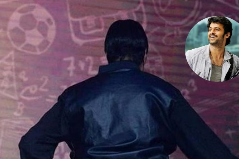 Tollywood: ఇండియాలో అత్యధిక బంగారం ఉన్న ఏకైన హీరో ఎవరో తెలుసా?.. ప్రభాస్‌తో రికార్డులు తిరగరాసిన సినిమా చేశాడు..!