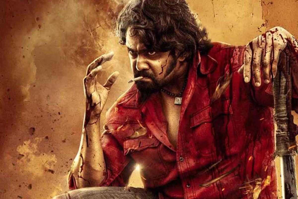 KD: The Devil Movie Trailer: 'KD: ది డెవిల్' మూవీ ట్రైలర్ రిలీజ్.. రక్తం ఏరులై పారిందిగా..!