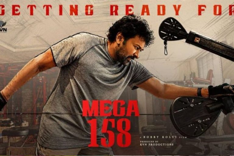 Chiranjeevi: 70 ఏళ్ల వయసులో జిమ్‌లో వర్కవుట్.. మెగాస్టార్ డెడికేషన్‌ మాములుగా లేదుగా..!