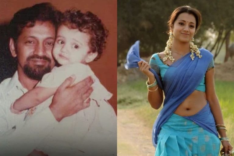 Trisha: త్రిష సినిమాల్లోకి రాకముందు వాళ్ల నాన్న ఏం పని చేసేవాడో తెలుసా?.. ఏంటీ త్రిషది అంత పూర్ ఫ్యామిలీనా? దిమ్మతిరిగిపోయే నిజాలు...
