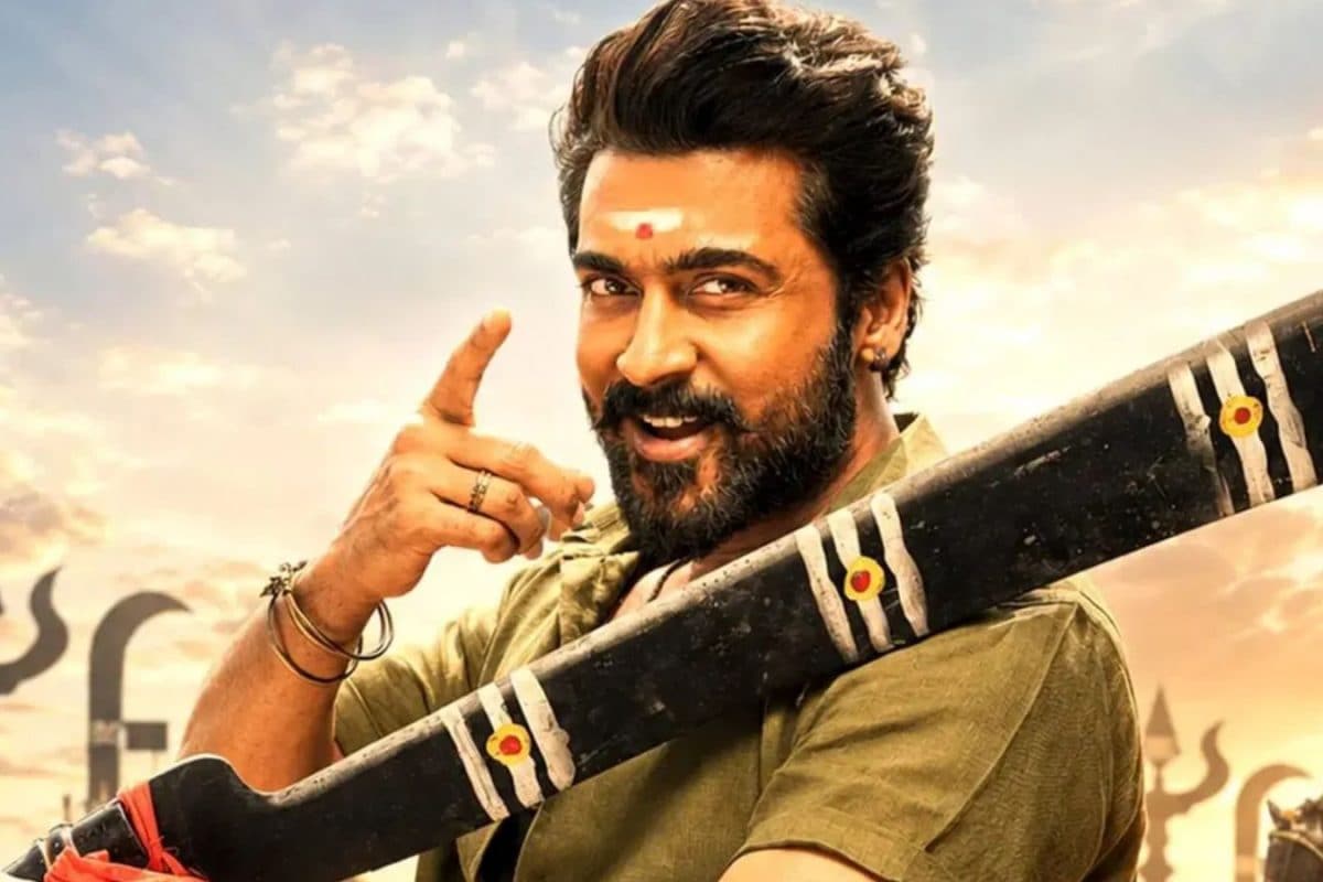 Veerabhadrudu Review: సూర్య, త్రిష వీరభద్రుడు రివ్యూ.. సినిమా ఎలా ఉందంటే..!