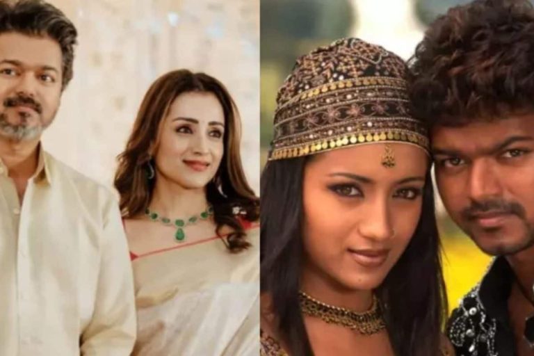 Trisha: విజయ్ ఇంటికి త్రిష.. సోషల్ మీడియాలో దుమారం రేపుతున్న వీడియో