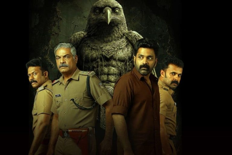 OTT Thriller: రేయ్.. ఎవర్రా ఈ సినిమా తీసింది ! ప్రతి సీన్ మెంటల్ ఎక్కిపోతుంది.. బుర్ర ఉన్నవారే చూడండి రా బాబు