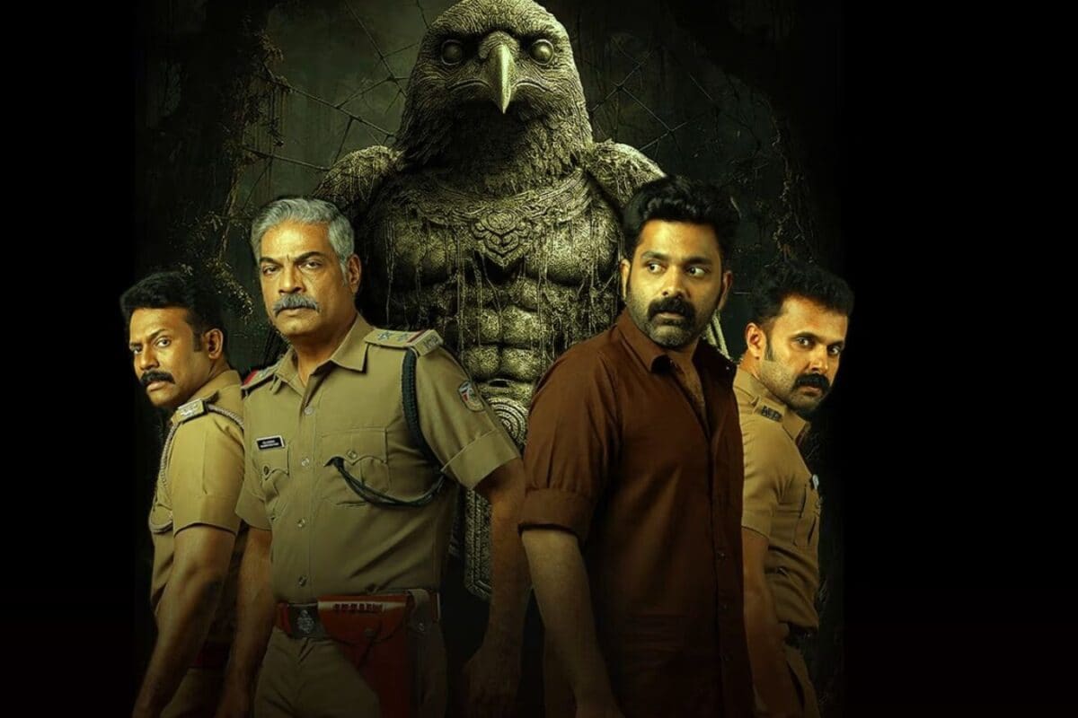 OTT Thriller: రేయ్.. ఎవర్రా ఈ సినిమా తీసింది ! ప్రతి సీన్ మెంటల్ ఎక్కిపోతుంది.. బుర్ర ఉన్నవారే చూడండి రా బాబు