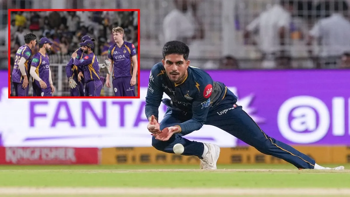 IPL 2026: కొంపముంచిన చెత్త ఫీల్డింగ్.. గుజరాత్‌‌పై కేకేఆర్ ఘన విజయం!