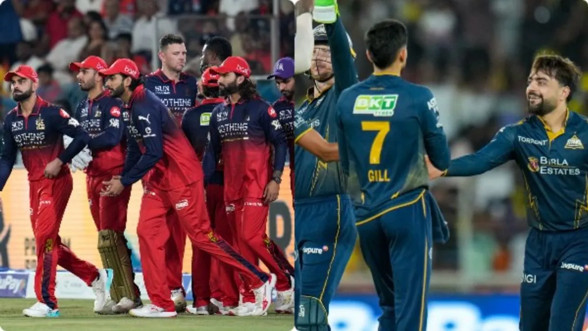 RCB vs GT : వర్షం వల్ల రద్దయితే ఇంటికెళ్లేదెవరు ? తాజా రూల్స్..!