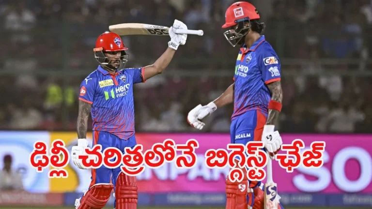 RR vs DC: కొంపముంచిన బుడ్డోడు.. చేజేతులా మ్యాచ్ వదిలేసిన రాయల్స్!