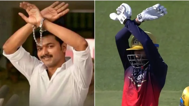 విజయ్ మార్క్ సెలబ్రేషన్