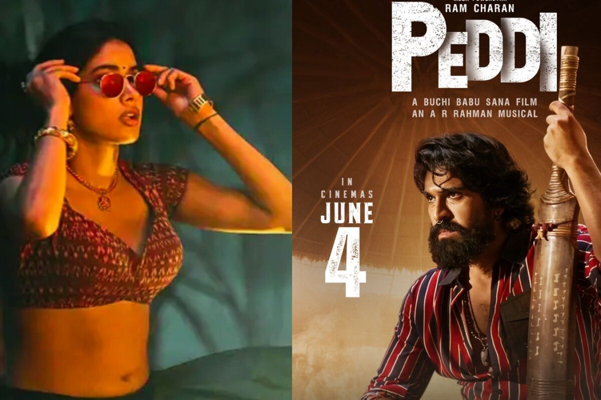 Peddi Movie: రామ్ చరణ్ పెద్ది సినిమా అసలెందుకు చూడాలి? స్పెషల్ ఏంటి? ఇదిగో 5 కారణాలు