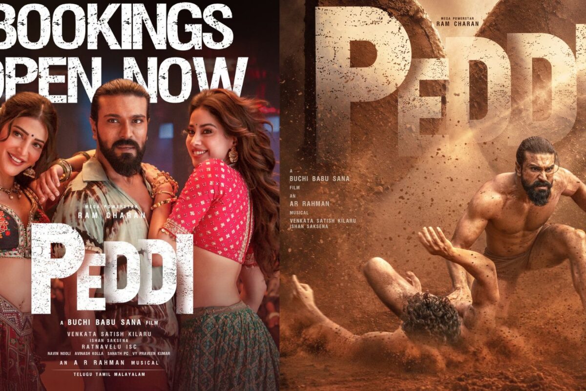 Peddi Tickets: తెలంగాణలో పెద్ది టికెట్ రేట్లకి రెక్కలు.. ఒక్కో టికెట్ ఎంత? ప్రీమియర్స్ ఎప్పుడంటే..!