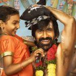 Irumudi: ఊహించని సర్ప్రైజ్‌తో 'ఇరుముడి' గ్లింప్స్.. ఈసారి రవితేజ రూటే వేరు..