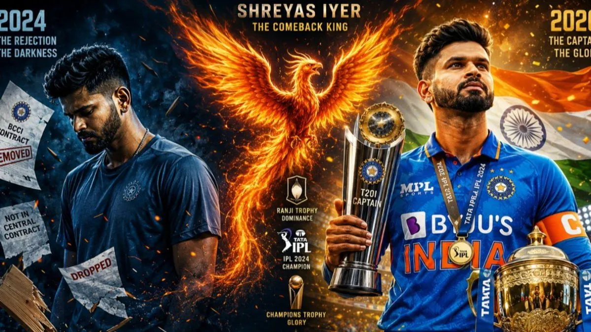 టీమిండియా ముందున్న టఫ్ సిరీస్