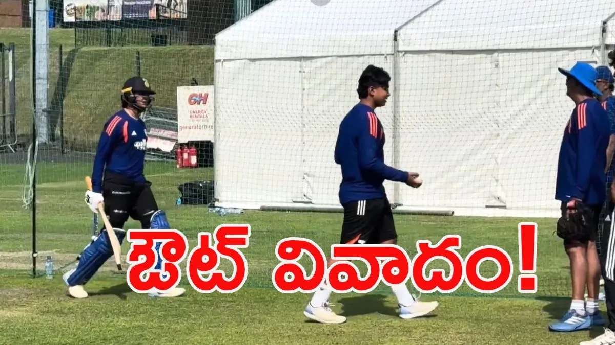 IND vs IRE: వైభవ్ సూర్యవంశీ vs అభిషేక్ శర్మ.. డిష్యూం.. డిష్యూం! (వీడియో)