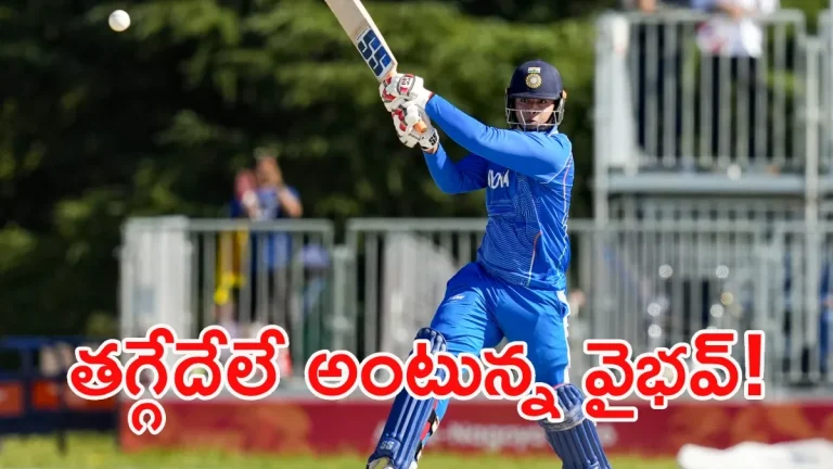 వెస్టిండీస్ సిరీస్‌లో నో ఛాన్స్.. మనసులోని మాటను బయటపెట్టిన బేబీ బాస్!